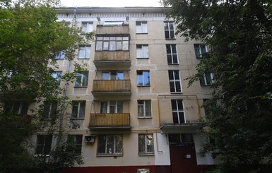 В Украине снова предлагают сносить хрущевки: куда переселят жильцов и какой будет компенсация