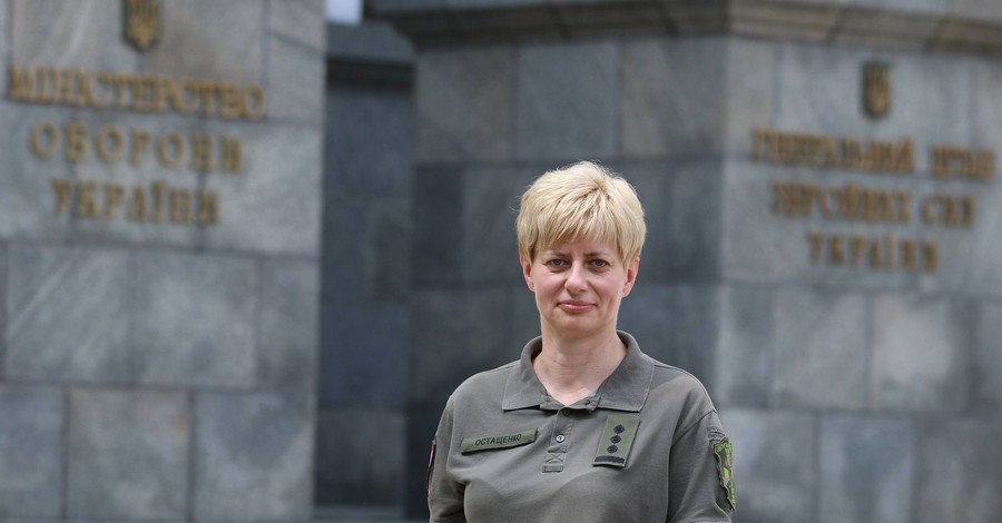 Одно из подразделений Вооруженных сил Украины впервые возглавила женщина