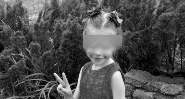 Убийство шестилетней Мирославы под Харьковом: в полиции назвали причину смерти девочки