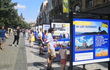 В Праге открылась фотовыставка, посвященная 30-й годовщине независимости Украины