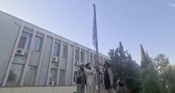 Талибы захватили четвертый по величине город в Афганистане