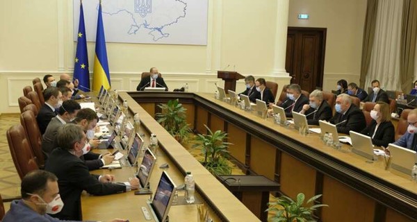 Кабмин утвердил Стратегию экономического развития Донбасса до 2030 года
