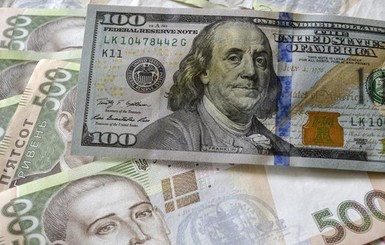 Курс валют на 19 августа, четверг: доллар падает, евро обрушился