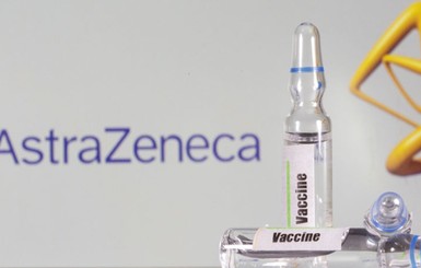 Украина получила почти 800 тысяч доз вакцины AstraZeneca от Греции, Польши и Литвы 