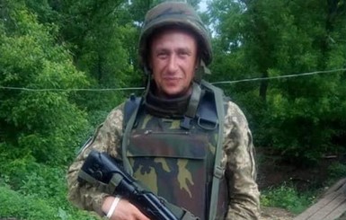 Глава Львовской ОГА: На Донбассе от пули вражеского снайпера погиб украинский воин