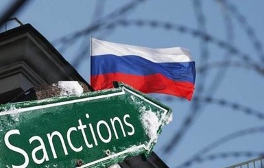 Внесенные в санкционный украинские политики и чиновники: Россия обещала, что отомстит за Крымскую платформу
