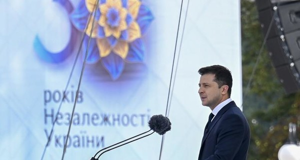Зеленский пожелал здоровья Леониду Кравчуку и попросил депутатов исполнить мечту первого президента