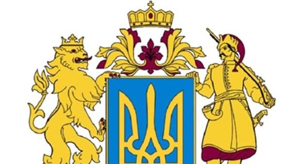 Рада проголосовала за большой герб со львом и казаком