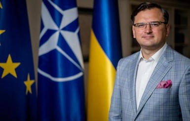 Глава МИД разочарован высказыванием президента Эстонии о вступлении Украины в ЕС