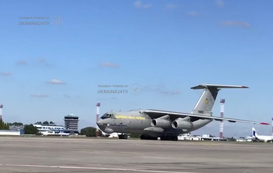 В Украину прибыл четвертый самолет с эвакуированными из Афганистана