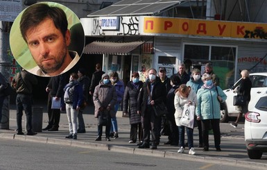 Математик Игорь Бровченко: Пик заболеваемости COVID-19 в Украине может прийтись уже на конец октября