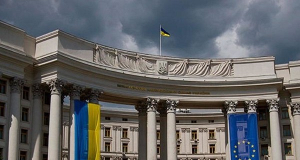 МИД откроет в Харькове свое представительство