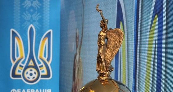Вирастюк решил, кто с кем сыграет в Кубке Украины по футболу