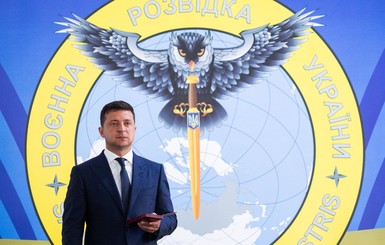 Владимир Зеленский заявил, что после операции в Афганистане украинской военной разведке аплодирует весь мир