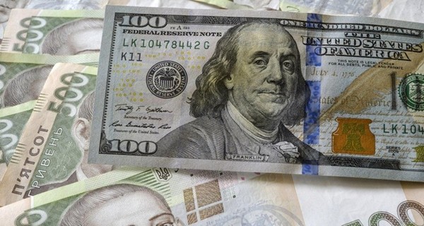 Курс валют на 7 сентября: доллар и евро заметно упали