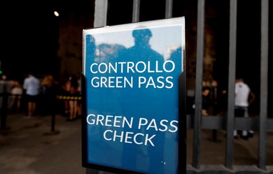 В Италии людям запретили работать без зеленого COVID-пропуска