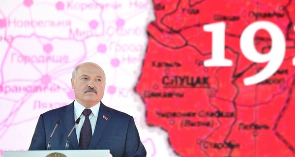 Алексадр Лукашенко назвал два польских и литовских города белорусскими