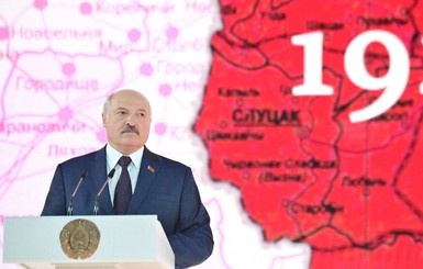 Алексадр Лукашенко назвал два польских и литовских города белорусскими