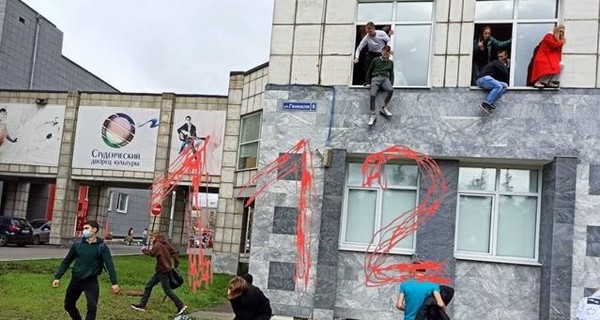 Стрельба в университете Перми: российский Минздрав уточнил количество погибших