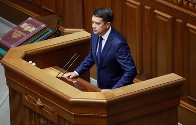 Отставка Разумкова: возможно ли депутатство вне фракции «Слуга народа»