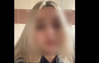 Блогерша из Новояворовска попросила прощения за скандальное видео с собаками