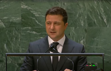 Зеленский: Если ООН не отреагирует на выборы в Госдуму в Крыму и на Донбассе, то «оживлять ее уже поздно»
