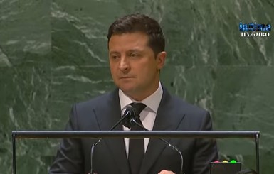 Зеленский призвал страны ООН присоединиться к декларации по 
