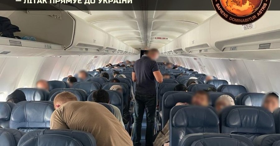 Из Кабула вылетел самолет с эвакуированными украинцами
