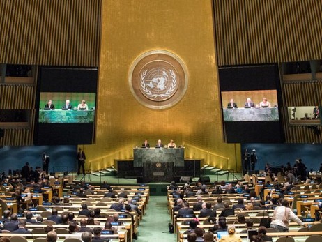 Почему президенты так стремятся к трибуне ООН