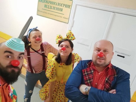 Больничные клоуны Украины: Самое ценное, это услышать – из-за вас захотелось выздороветь