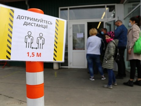 Четырем областям Украины угрожает переход в 