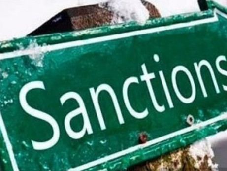 СНБО выложил в открытый доступ список всех «санкционных» людей и предприятий 
