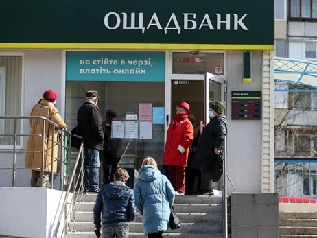 В Украине повысят минимальную пенсию: когда и на сколько