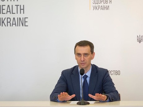 Ляшко заявил, что новая волна коронавируса в Украине началась раньше ожидаемого 