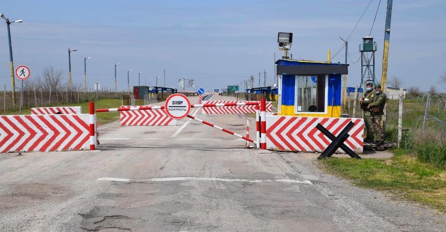 На границе с Крымом не будет пункта пересечения ”Чаплинка”, но пограничники останутся