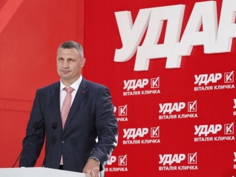 Коломойский берет под контроль партию «Удар» Кличко - политолог