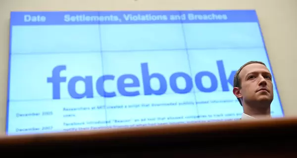 17 мировых СМИ против Фейсбука: что показало расследование о соцсети