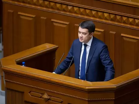 Разумков создает в парламенте новое объединение 