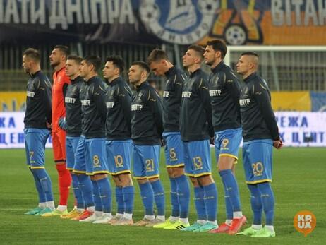 УАФ пожаловалась в УЕФА на Боснию и Герцеговину - не пускают украинских болельщиков на решающий матч