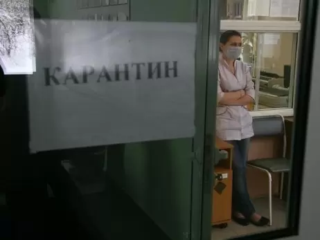 Коронавирус наступает - еще одна область Украины объявлена 