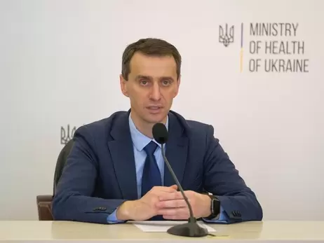 Ляшко: «красная» зона карантина в Украине уменьшится на две области