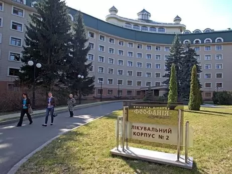 Радуцкий заявил, что с 1 января все украинцы смогут лечиться в больнице 