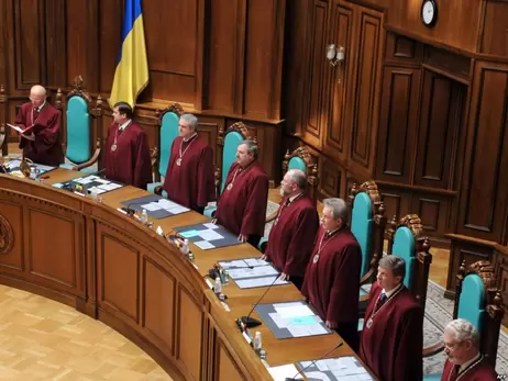КСУ отстрочил назначение новых судей по квоте президента - проверяет наличие вакансий