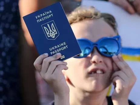 10 тысяч долларов. Каждому! Как будет работать «экономический паспорт украинца»