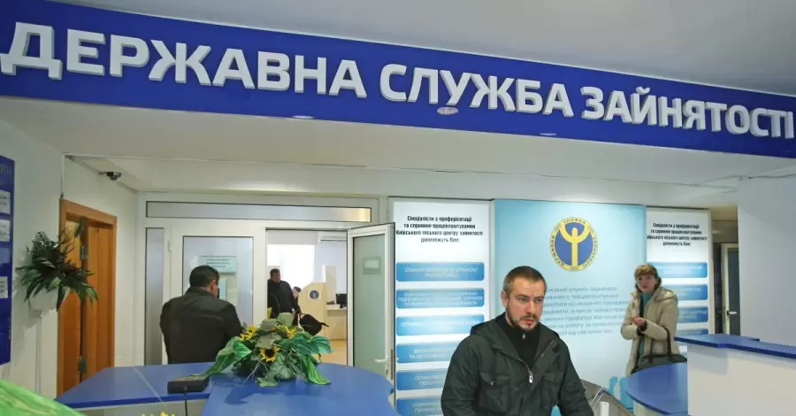 Итоги 2021-го на рынке труда: украинским работодателям нужны «синие воротнички»