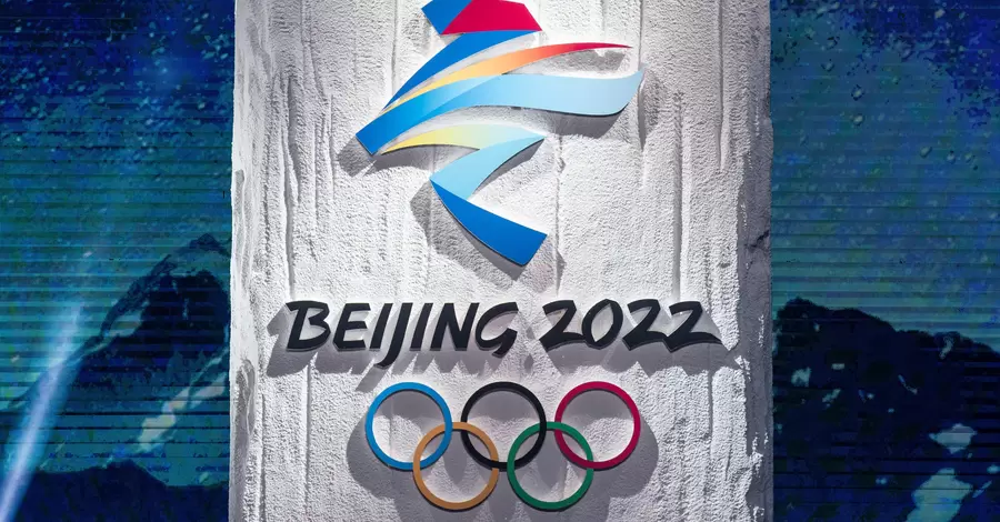 Вадим Гутцайт рассказал о медальных планах на Пекин-2022