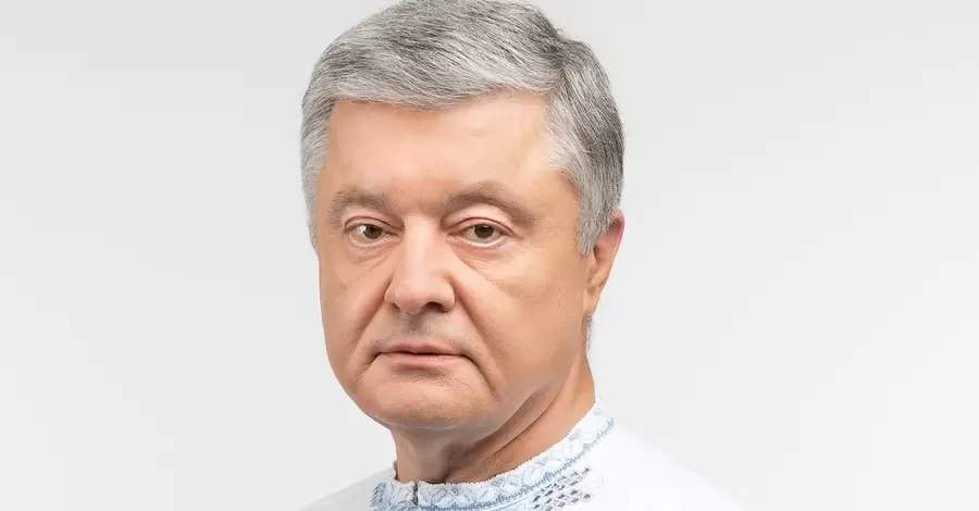 В ГБР заявили, что их следователь ждет Петра Порошенко 31 января