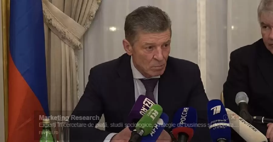 Козак заявил, что Украина должна дать ответ на предложения ОРДЛО до следующей встречи в 