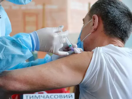 Бустерна вакцинація в Україні тепер можлива через 3 місяці після останнього щеплення