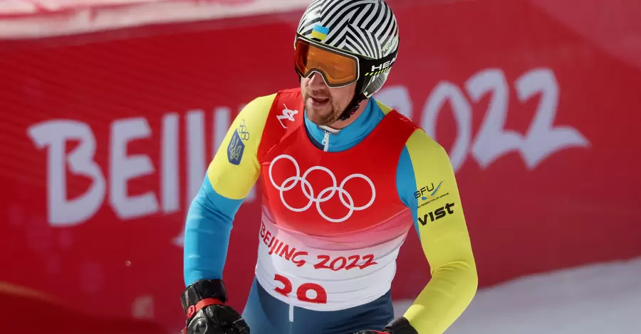 Украинский горнолыжник Иван Ковбаснюк показал свой лучший результат на Олимпиадах